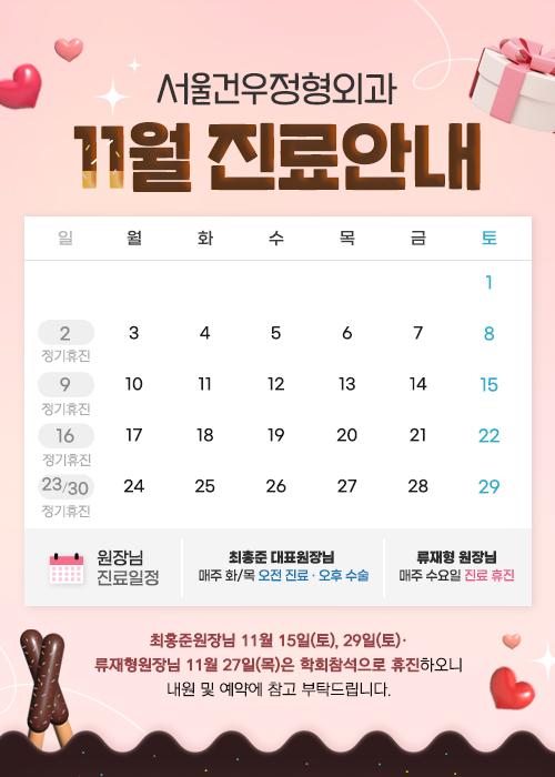 346a86f5b74d053b0599844107d2780d_1761634236_8153.jpg 346a86f5b74d053b0599844107d2780d_1761634236_8153.jpg