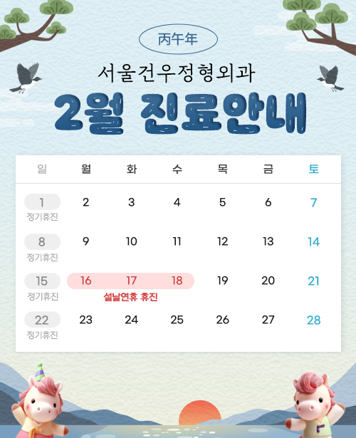 04c657ce53d6e5316fd5375d0b9ae88a_1769761423_911.jpg 04c657ce53d6e5316fd5375d0b9ae88a_1769761423_911.jpg