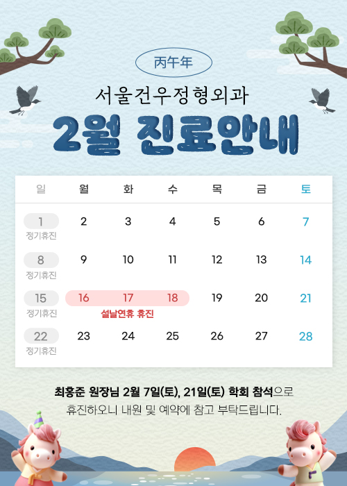 e46ac574fbf7e8b874262b8c46464c46_1771979218_8863.jpg e46ac574fbf7e8b874262b8c46464c46_1771979218_8863.jpg