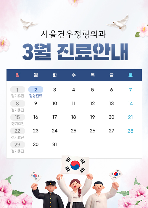 e46ac574fbf7e8b874262b8c46464c46_1771979251_601.jpg e46ac574fbf7e8b874262b8c46464c46_1771979251_601.jpg