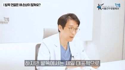 349b44c7a871488bd44090d6bd0a076f_1774282236_9763.gif