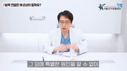 349b44c7a871488bd44090d6bd0a076f_1774282249_7384.gif