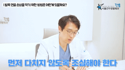 349b44c7a871488bd44090d6bd0a076f_1774282292_2373.gif
